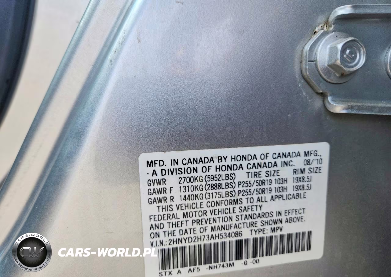 2010 Acura Mdx Advance VIN:2HNYD2H73AH534086 - 13