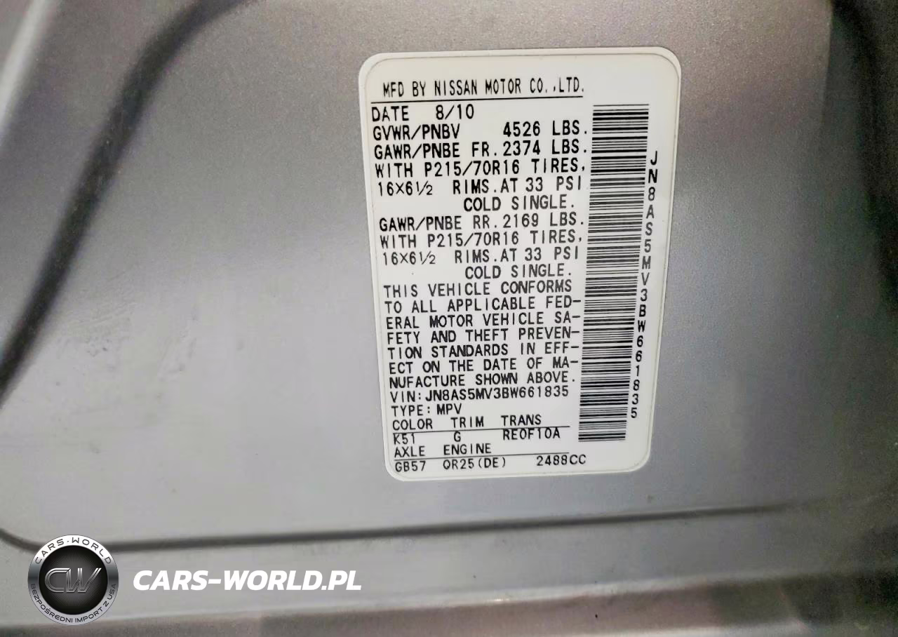 2011 Nissan Rogue S-Sv-Krom VIN:JN8AS5MV3BW661835 - 13