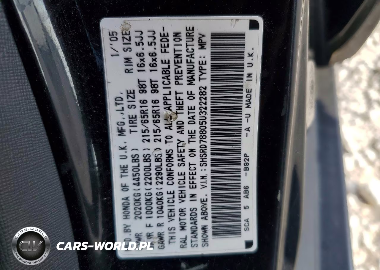 2005 Honda Cr-V Ex VIN:SHSRD78805U322282 - 13