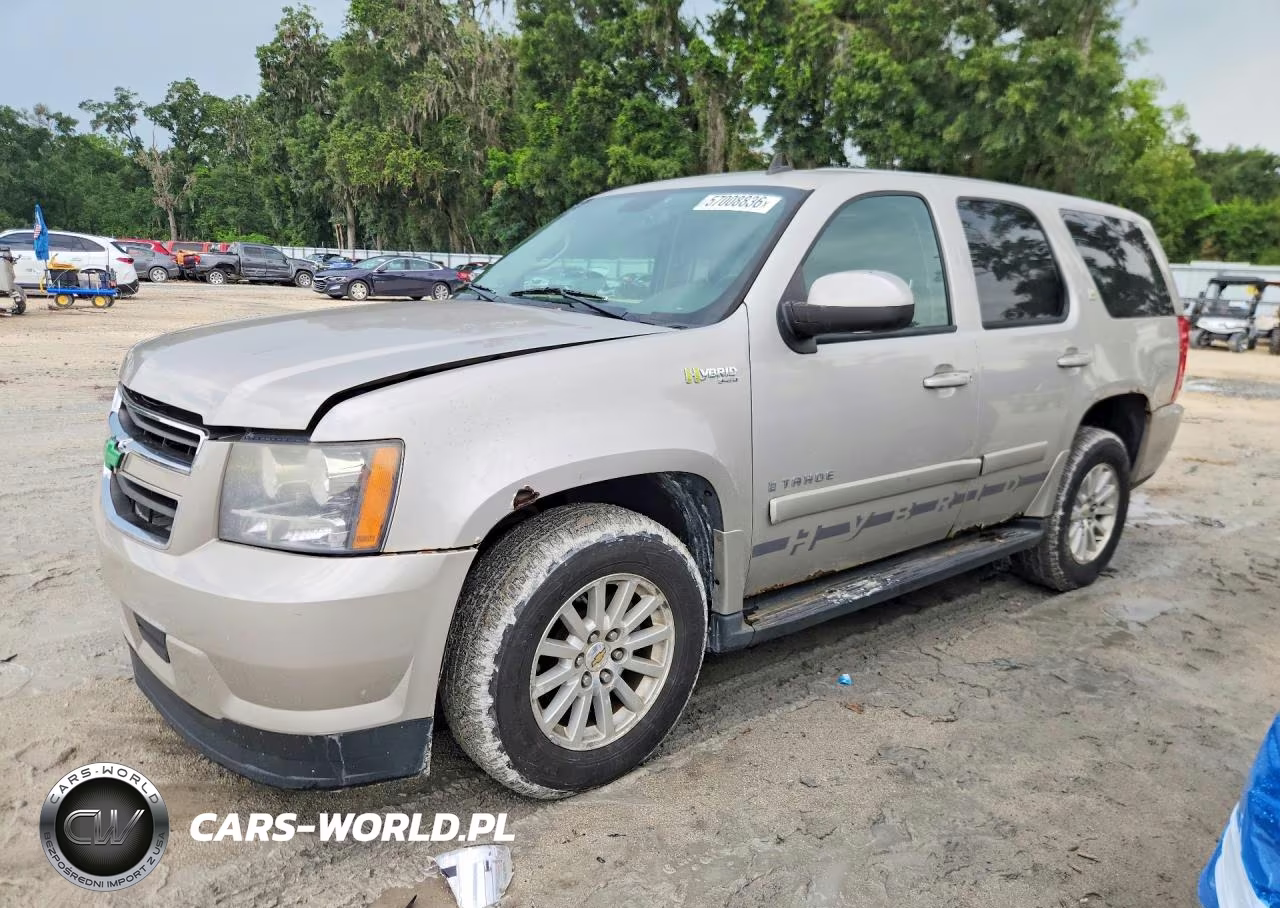 2009 Chevrolet Tahoe Hybrid