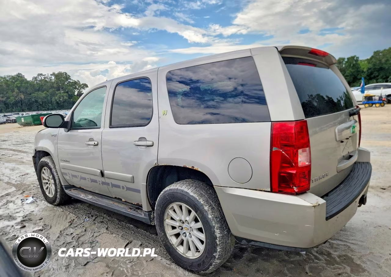 2009 Chevrolet Tahoe Hybrid VIN:1GNFK13559R124900 - 2