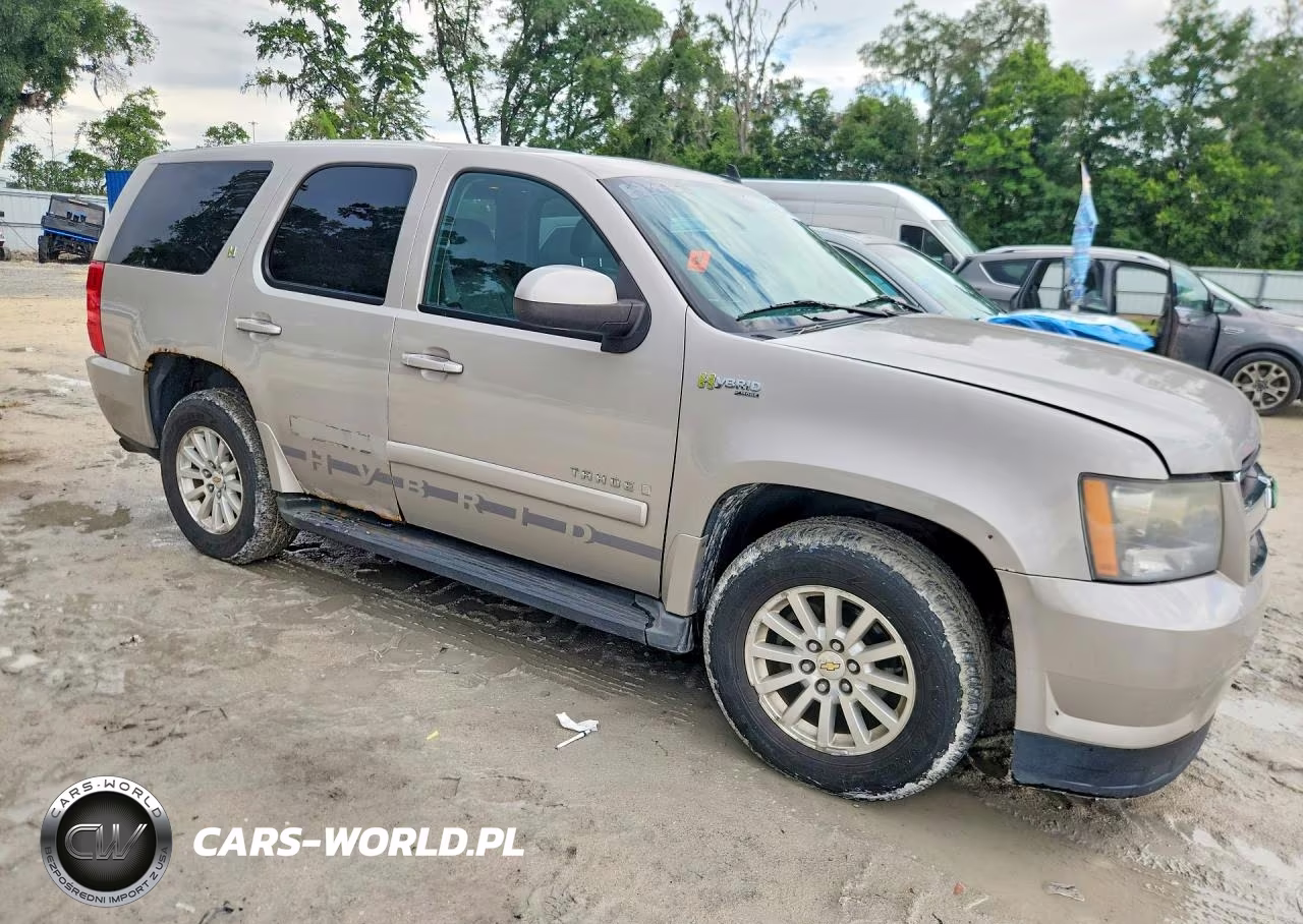 2009 Chevrolet Tahoe Hybrid VIN:1GNFK13559R124900 - 4