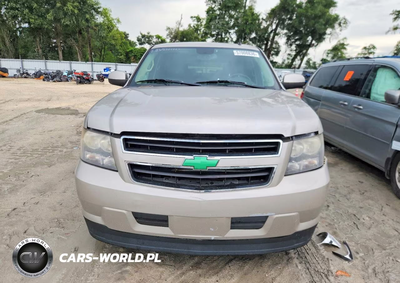 2009 Chevrolet Tahoe Hybrid VIN:1GNFK13559R124900 - 5
