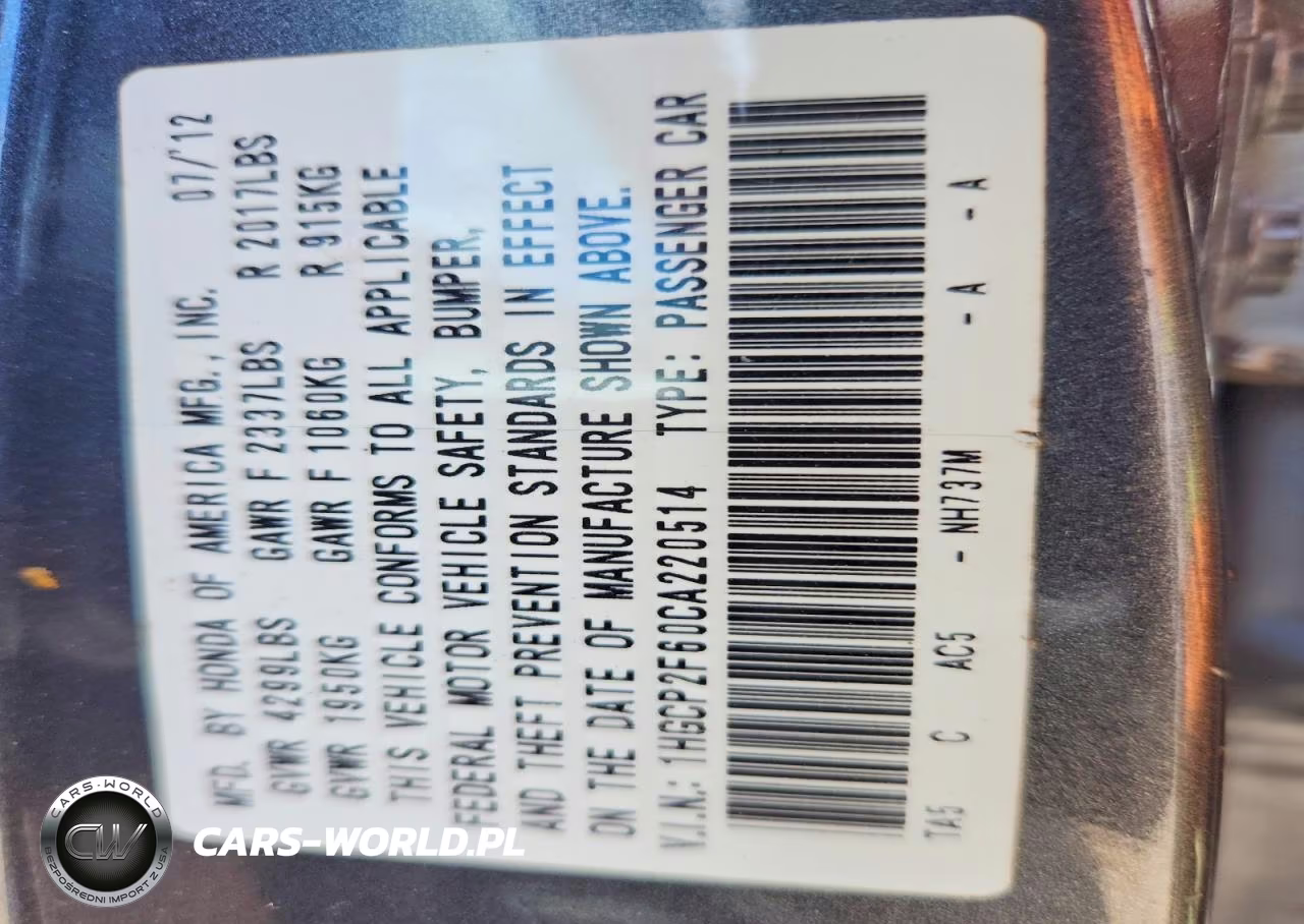 2012 Honda Accord Se VIN:1HGCP2F60CA220514 - 12