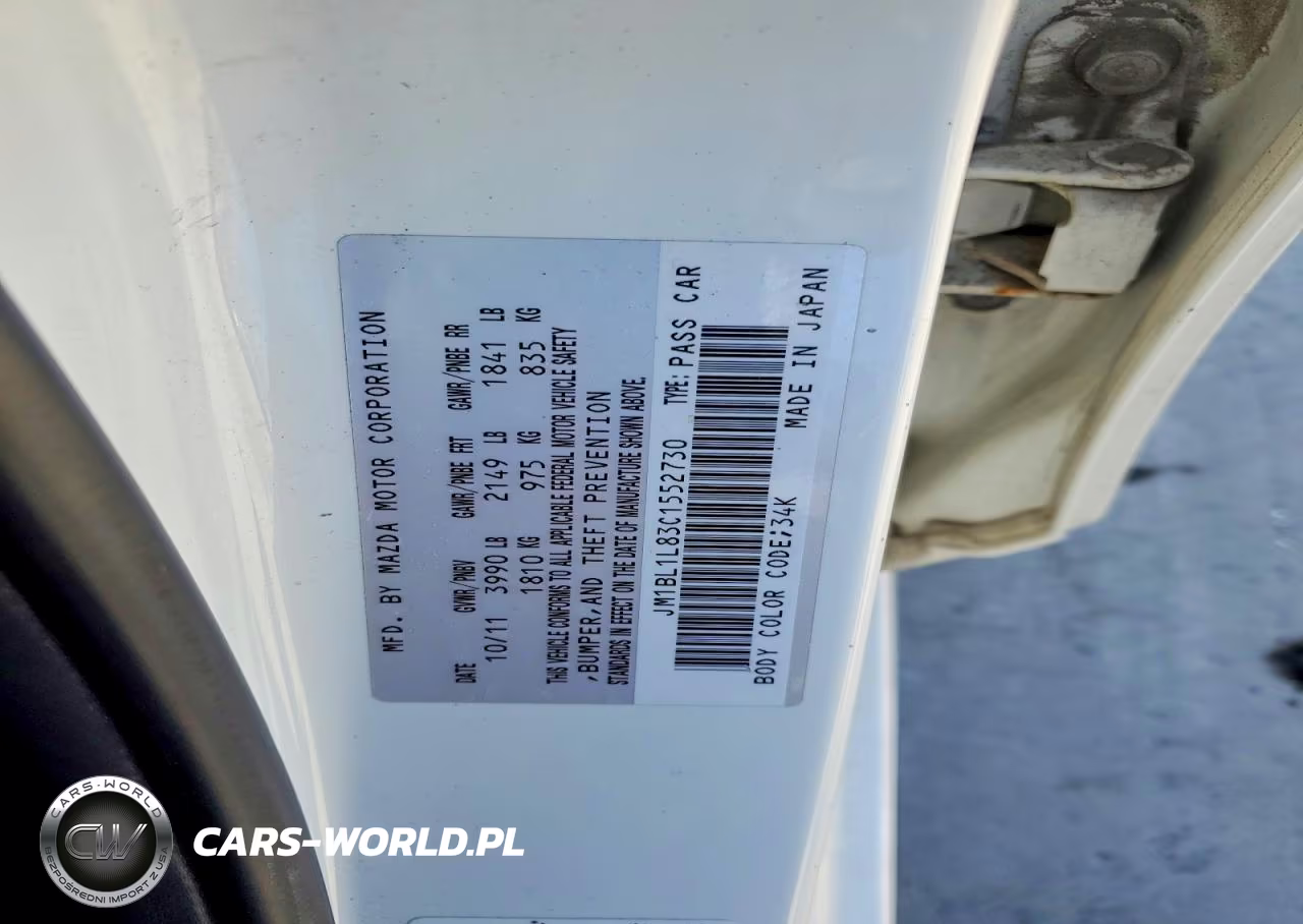 2012 Mazda 3 I VIN:JM1BL1L83C1552730 - 12