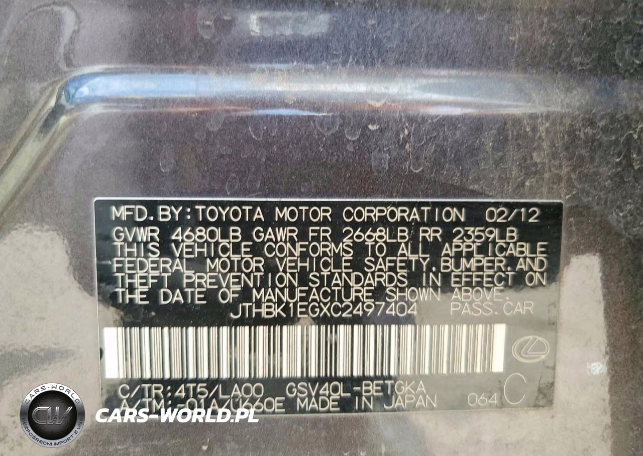 2012 Lexus Es 350 VIN:JTHBK1EGXC2497404 - 12
