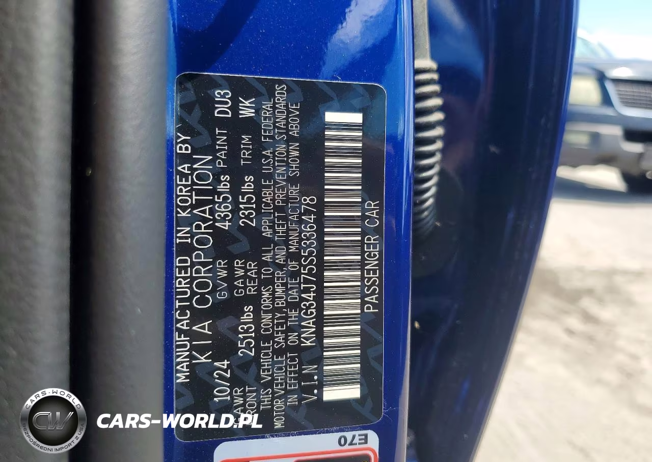 2025 Kia K5 Ex VIN:KNAG34J75S5336478 - 12