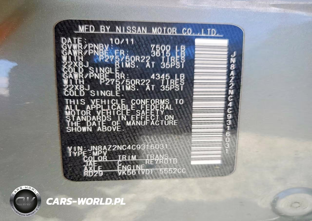2012 Infiniti Qx56 Base VIN:JN8AZ2NC4C9316031 - 13