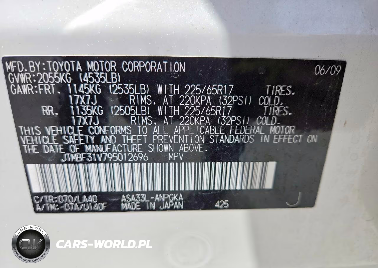 2009 Toyota Rav4 Limited VIN:JTMBF31V795012696 - 12