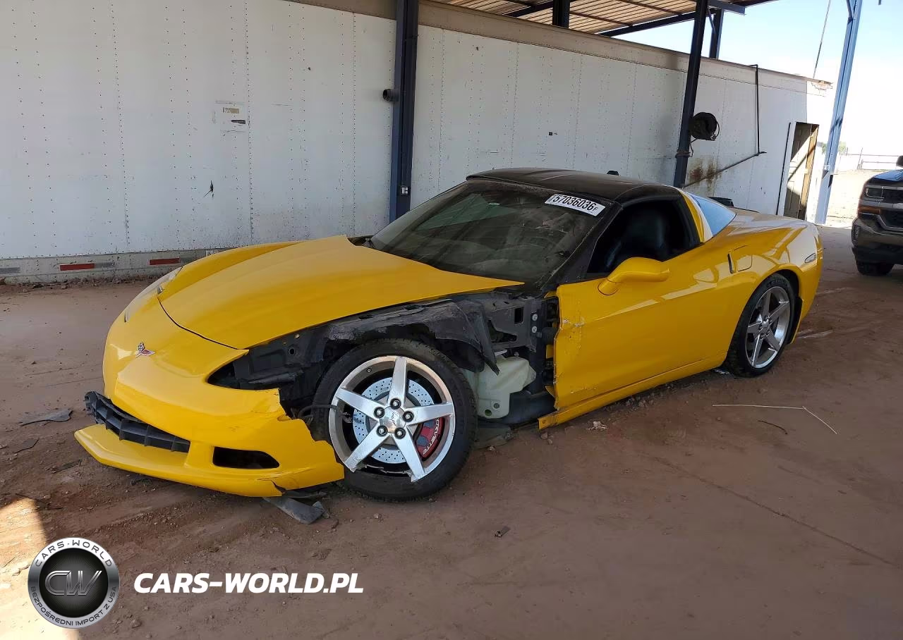 2005 Chevrolet Corvette