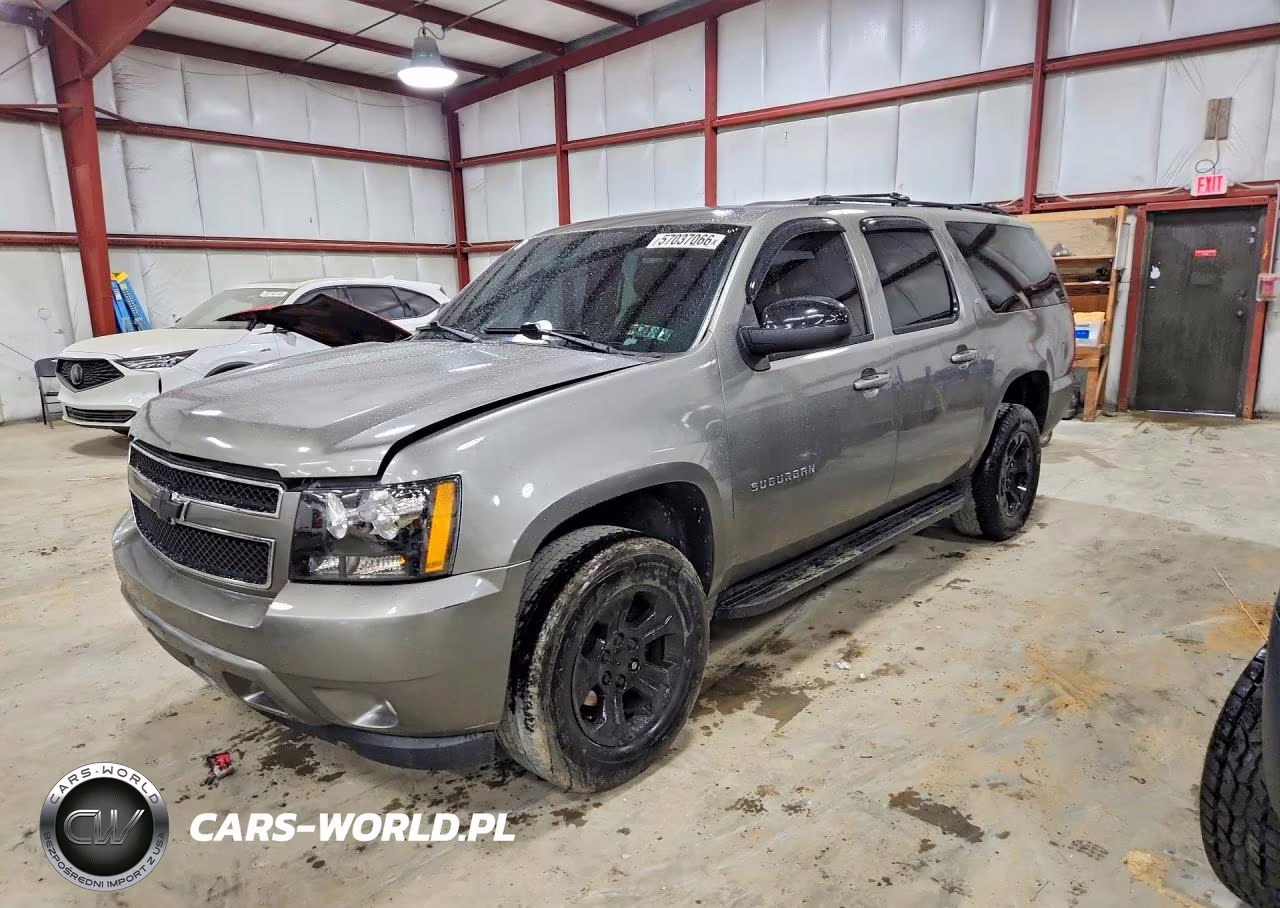 2009 Chevrolet Suburban K1500 Lt