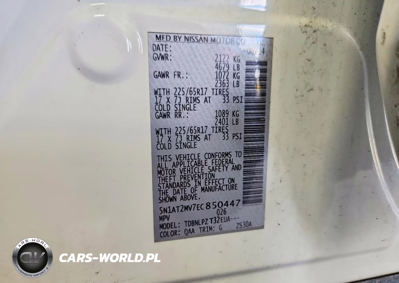 2014 Nissan Rogue S VIN:5N1AT2MV7EC850447 - 12