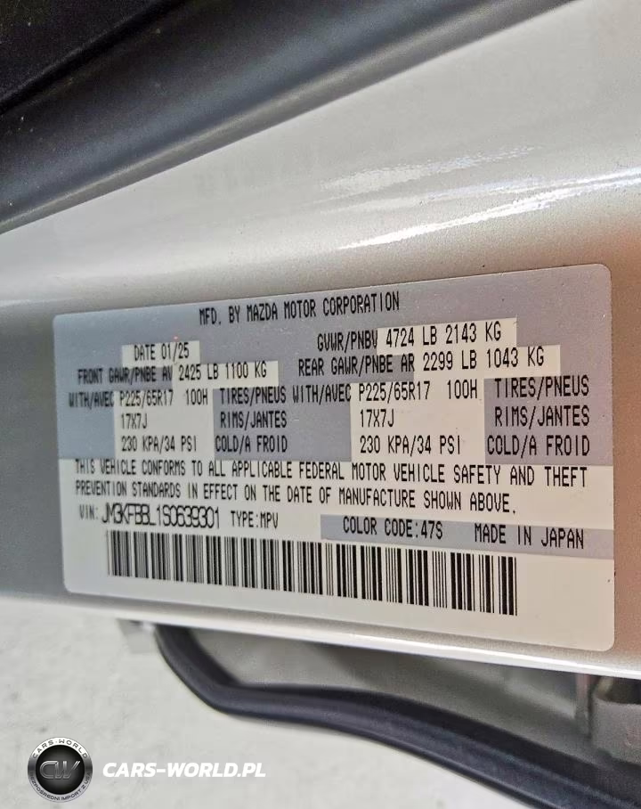 2025 Mazda Cx-5 Select VIN:JM3KFBBL1S0639301 - 13