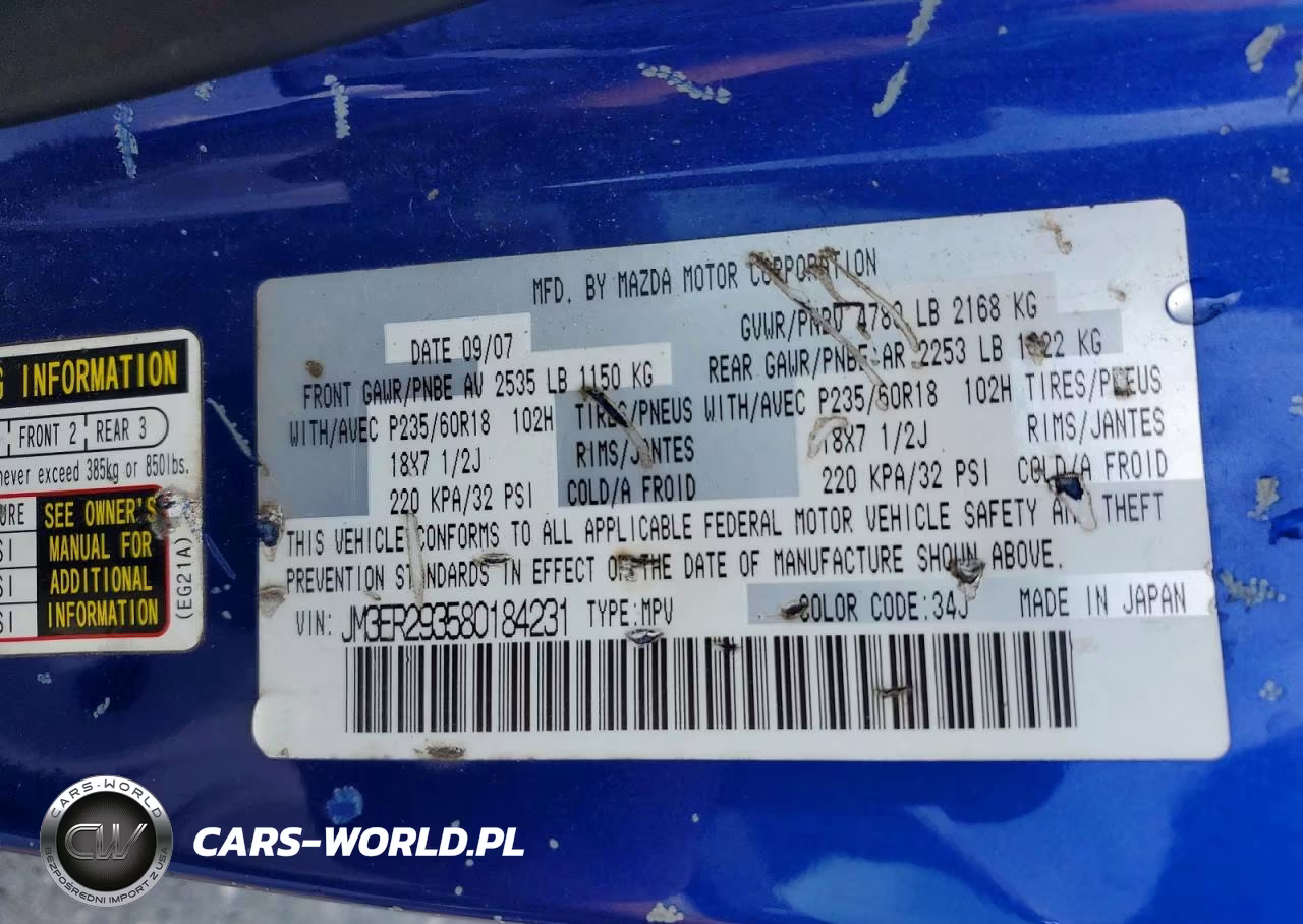 2008 Mazda Cx-7 VIN:JM3ER293580184231 - 13