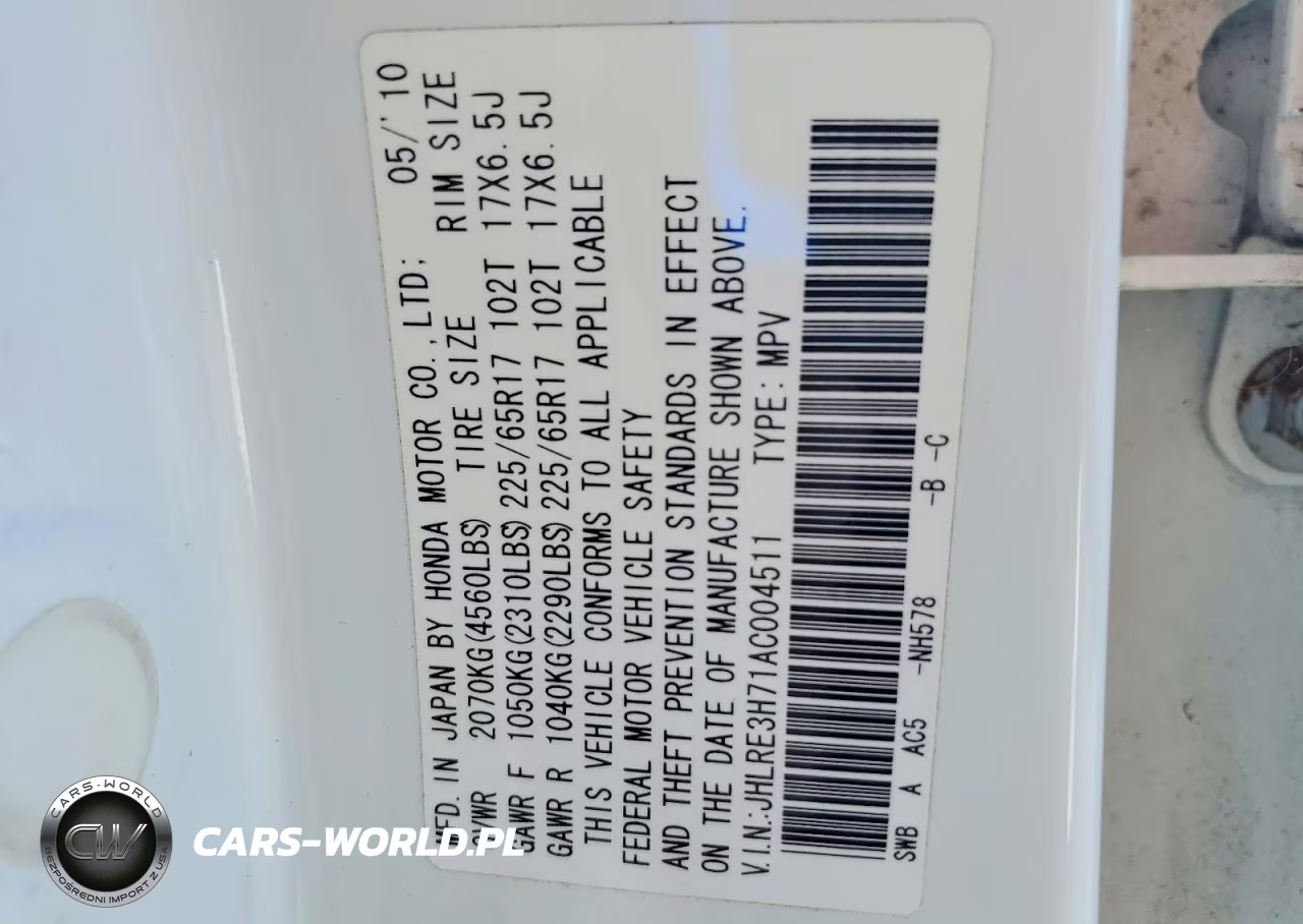 2010 Honda Cr-V Exl VIN:JHLRE3H71AC004511 - 13