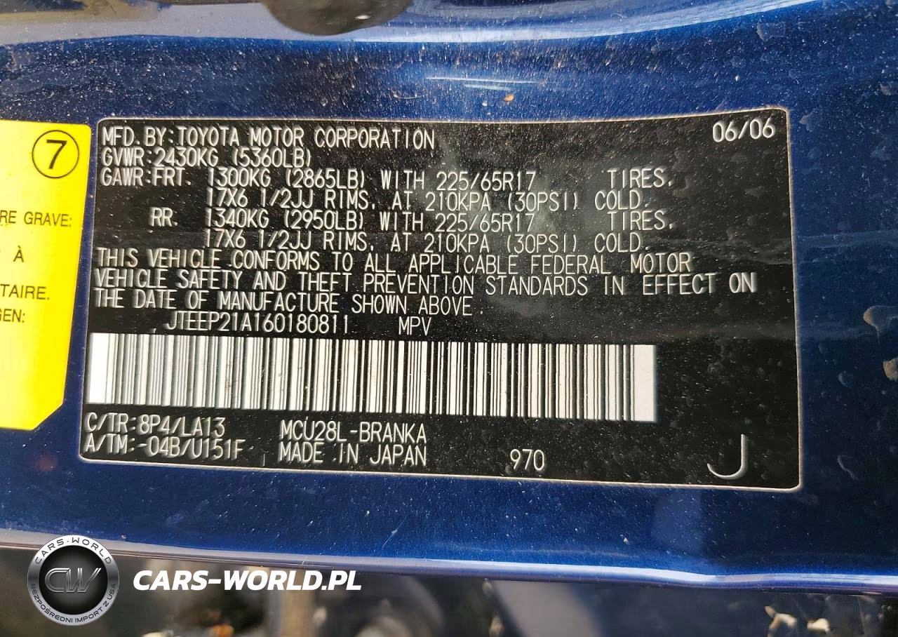 2006 Toyota Highlander Limited VIN:JTEEP21A160180811 - 13
