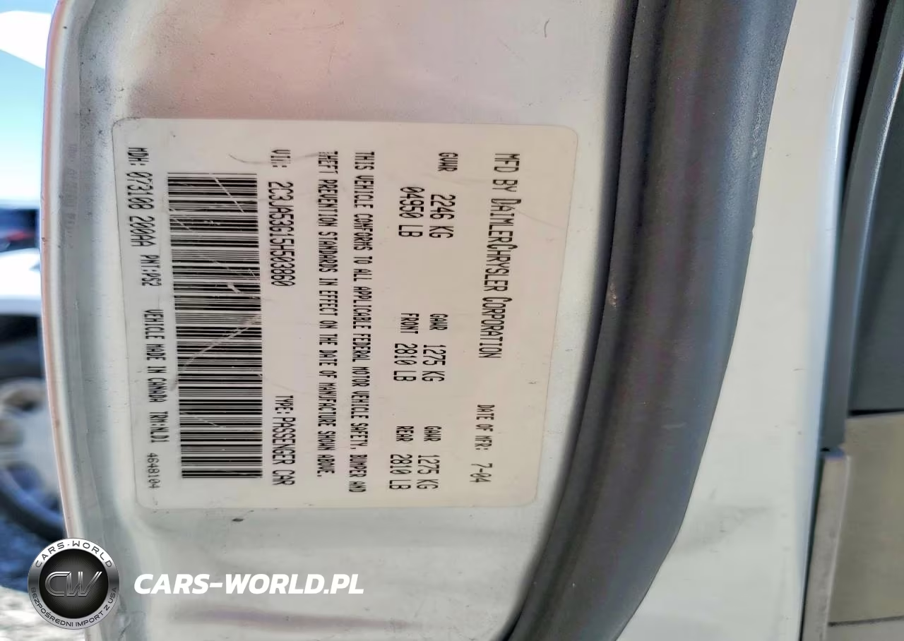 2005 Chrysler 300 Touring VIN:2C3JA53G15H503860 - 13