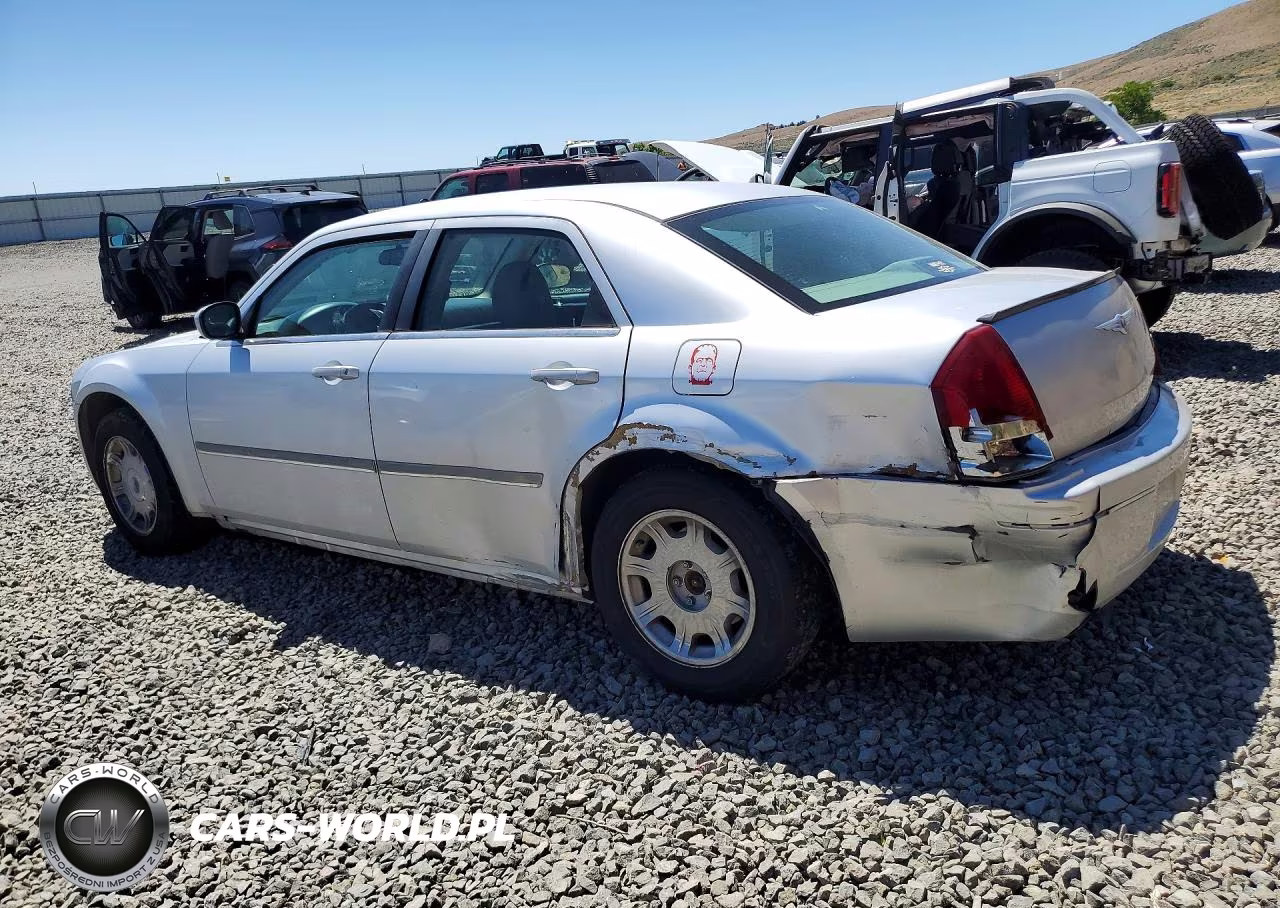 2005 Chrysler 300 Touring VIN:2C3JA53G15H503860 - 2