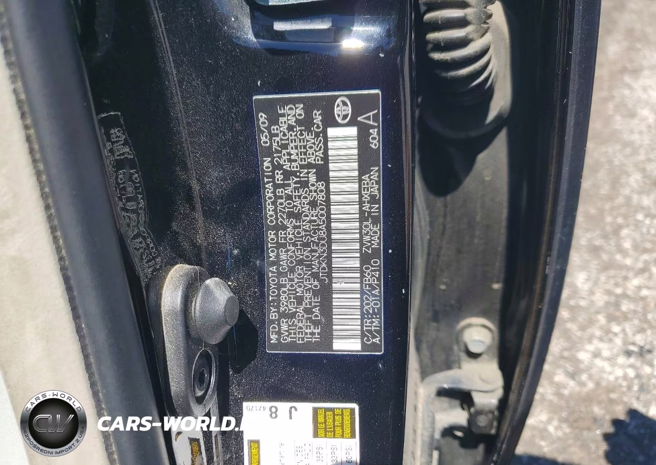 2010 Toyota Prius Ii VIN:JTDKN3DU8A5007808 - 13