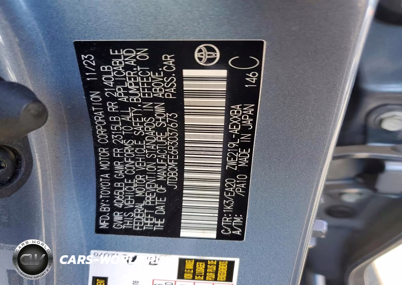 2024 Toyota Corolla Hybrid Xle VIN:JTDBCMFE6R3037673 - 12