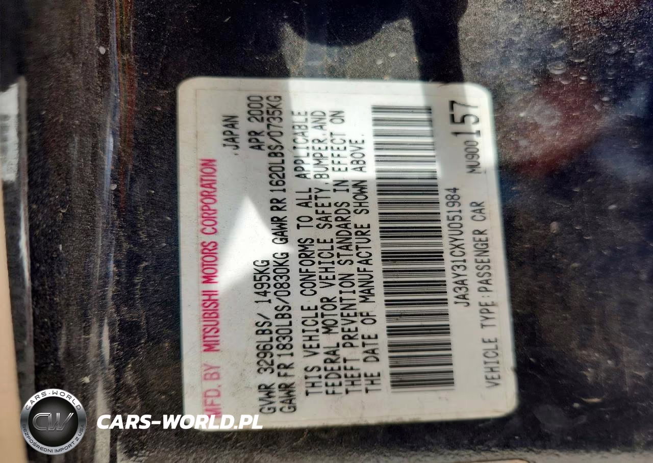 2000 Mitsubishi Mirage Ls VIN:JA3AY31CXYU051984 - 13