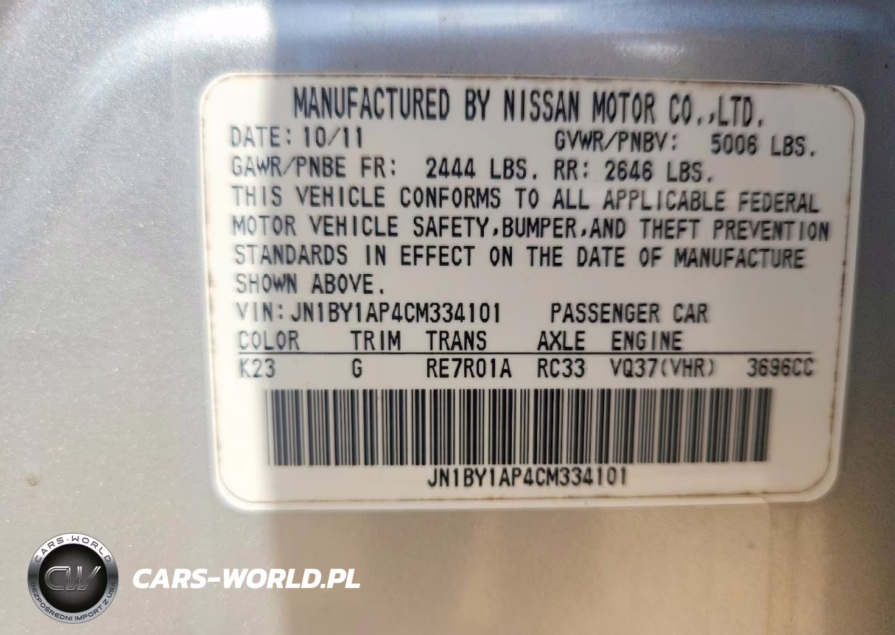 2012 Infiniti M37 Base VIN:JN1BY1AP4CM334101 - 12