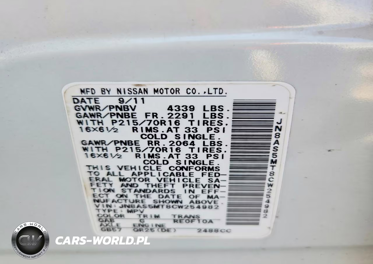 2012 Nissan Rogue S VIN:JN8AS5MT8CW254982 - 14