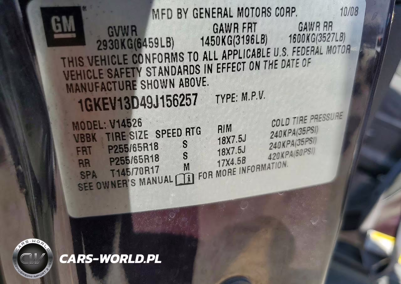 2009 GMC Acadia Sle VIN:1GKEV13D49J156257 - 14