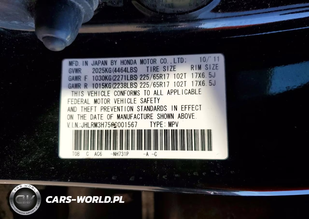2012 Honda Cr-V Exl VIN:JHLRM3H75CC001567 - 13