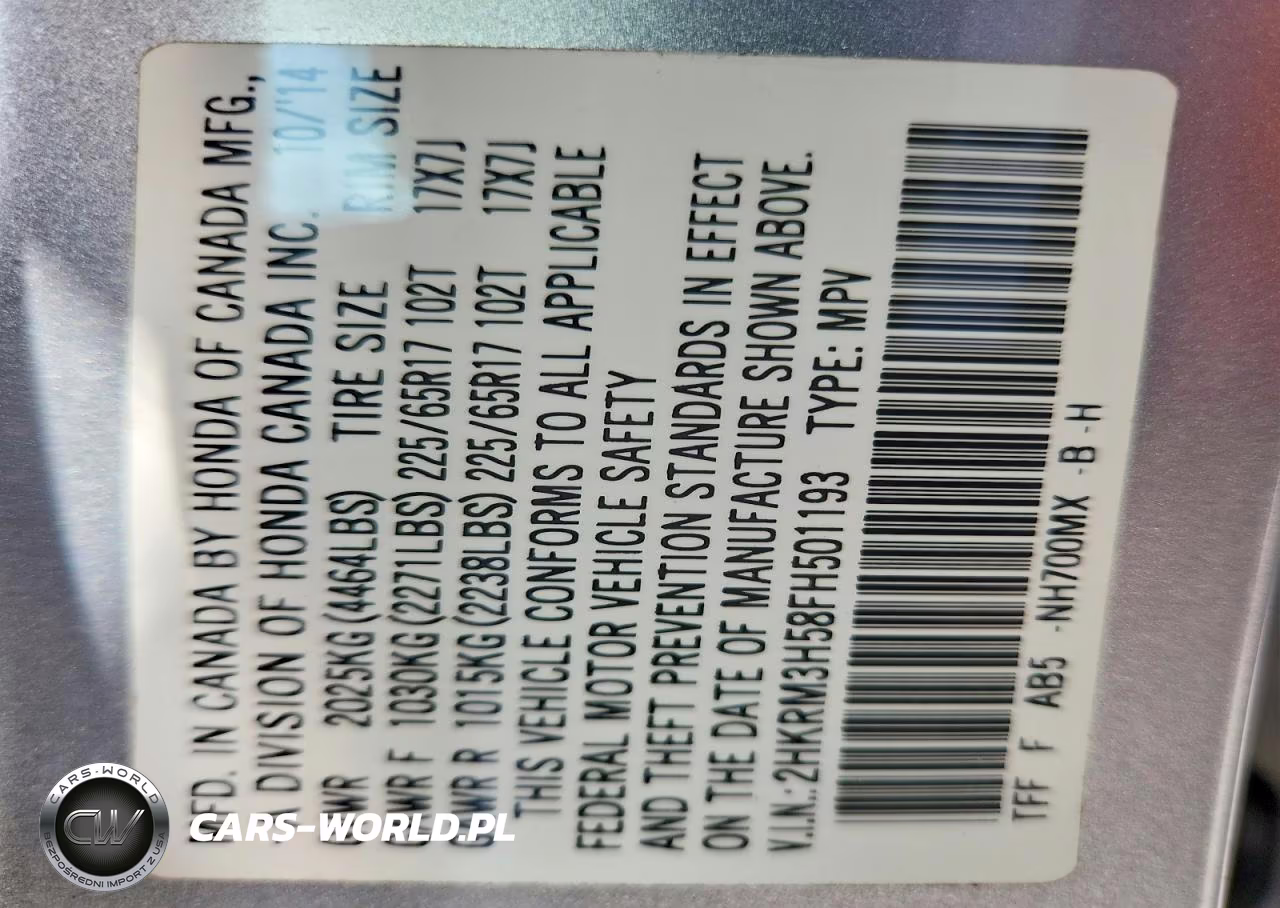 2015 Honda Cr-V Ex VIN:2HKRM3H58FH501193 - 13