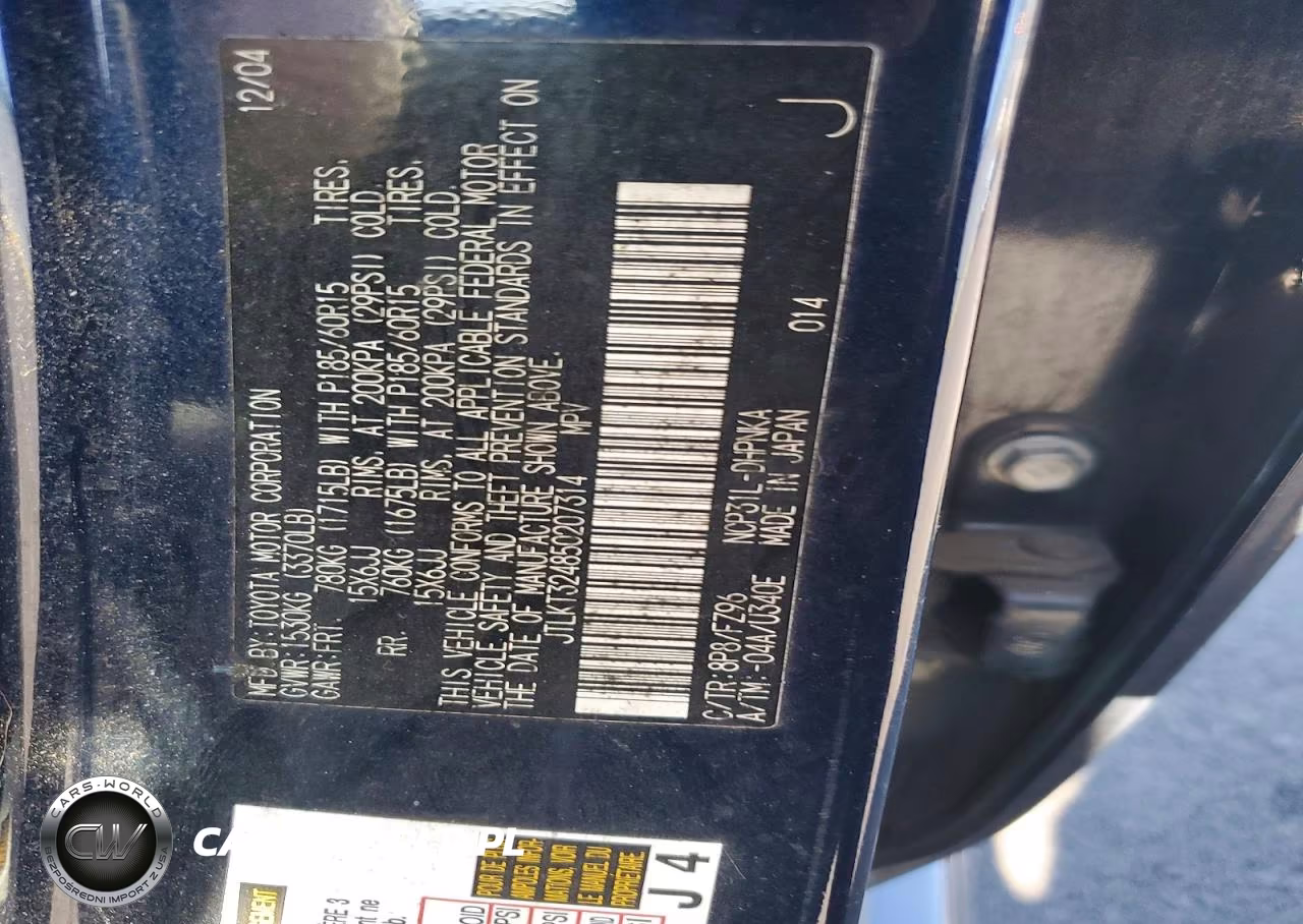 2005 Toyota Scion Xb VIN:JTLKT324850207314 - 12