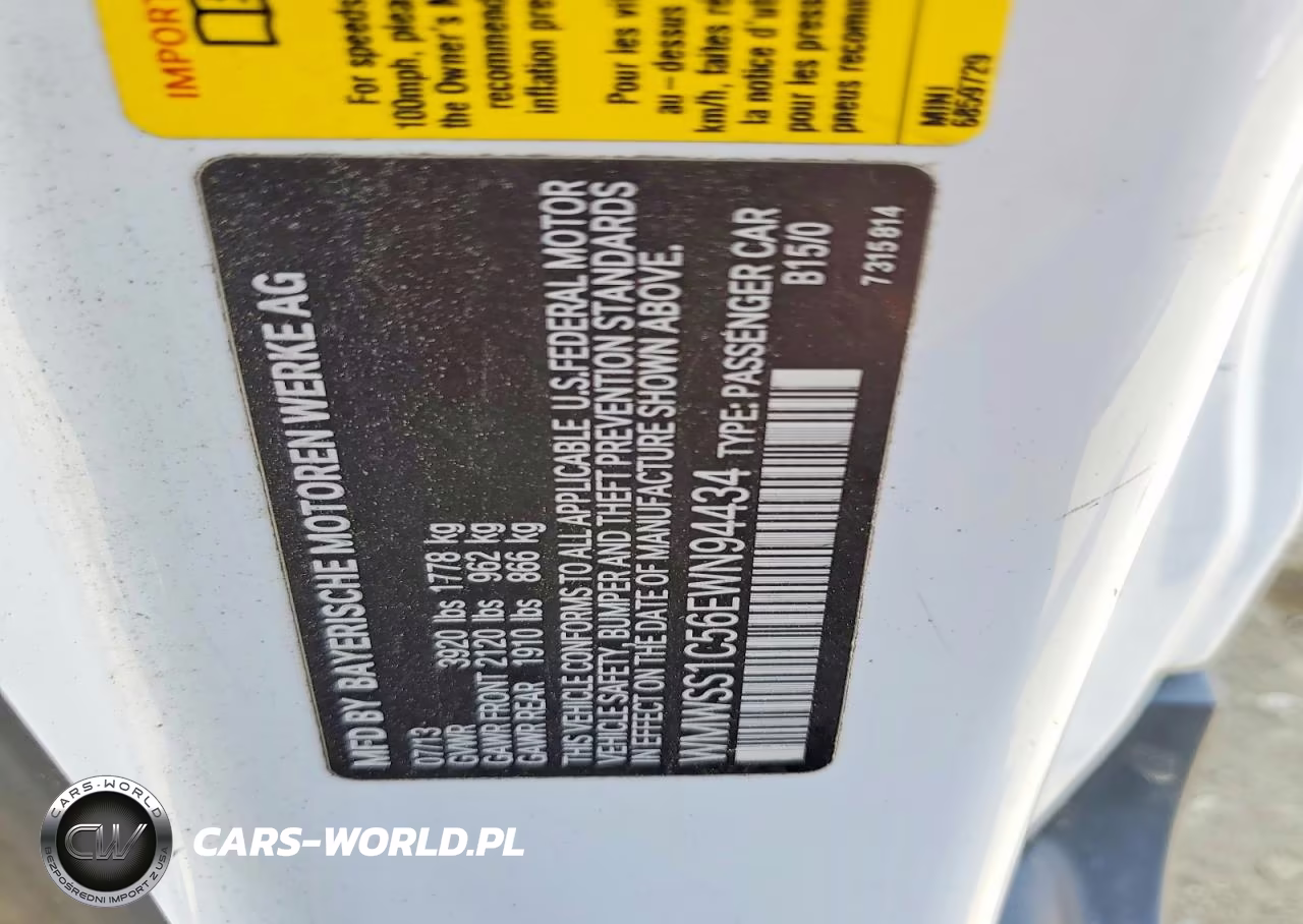 2014 Mini Cooper Paceman VIN:WMWSS1C56EWN94434 - 12