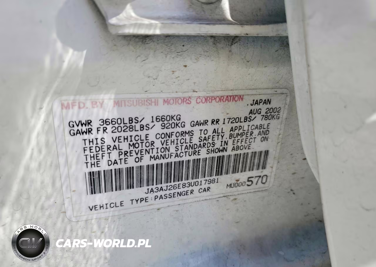 2003 Mitsubishi Lancer Es VIN:JA3AJ26E83U017981 - 12