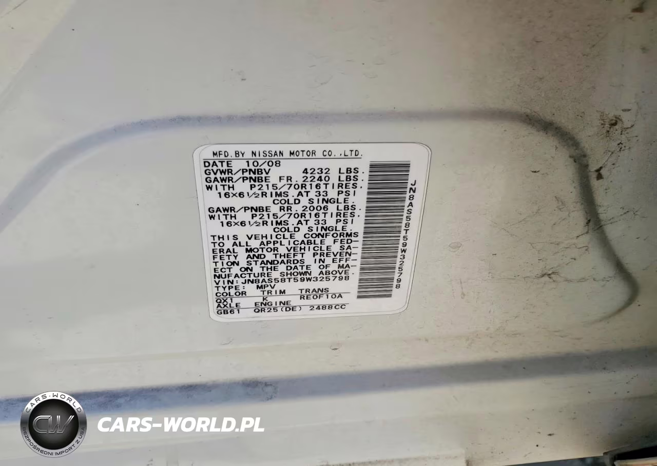 2009 Nissan Rogue S VIN:JN8AS58T59W325798 - 14