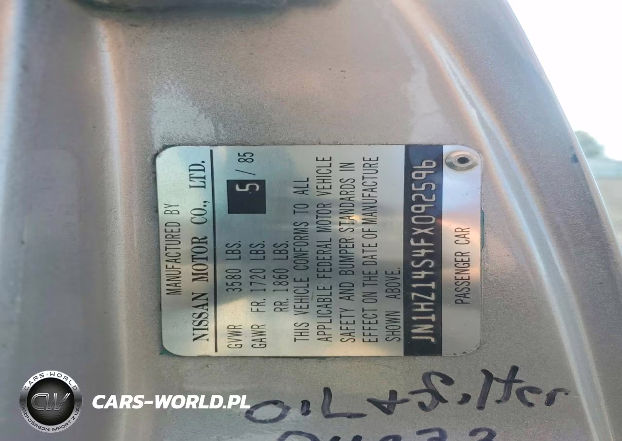 1985 Nissan 300Zx Base VIN:JN1HZ14S4FX092596 - 12