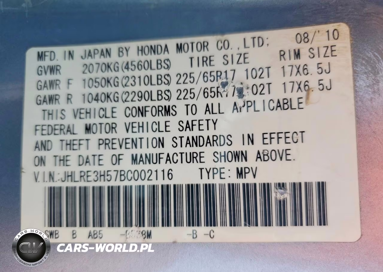 2011 Honda Cr-V Ex VIN:JHLRE3H57BC002116 - 13