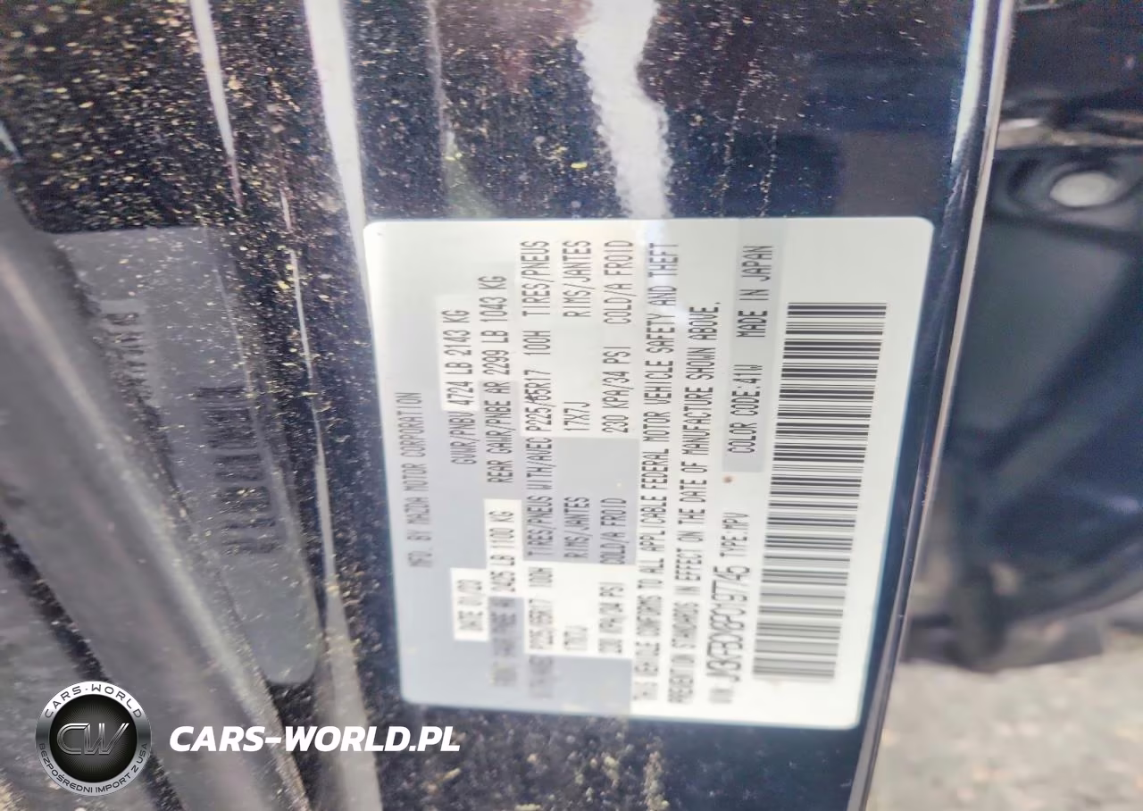 2023 Mazda Cx-5 Preferred VIN:JM3KFBCM8P0197745 - 13