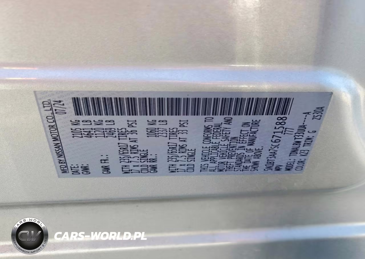 2025 Nissan Rogue S VIN:5N1BT3AA7SC671588 - 13