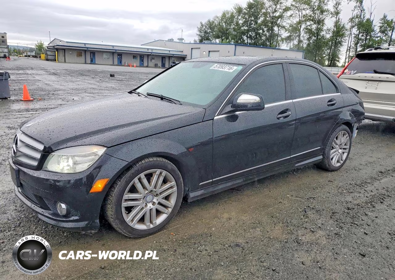 2006 Belgrade C 300