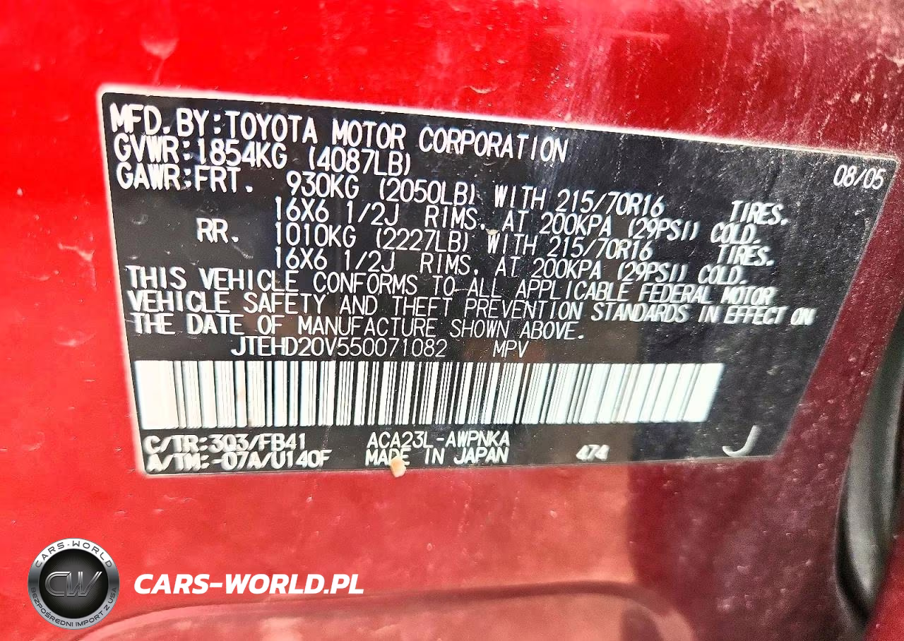 2005 Toyota Rav4 Base VIN:JTEHD20V550071082 - 12