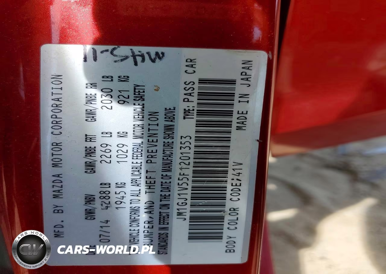 2015 Mazda 6 Touring VIN:JM1GJ1V55F1201353 - 12
