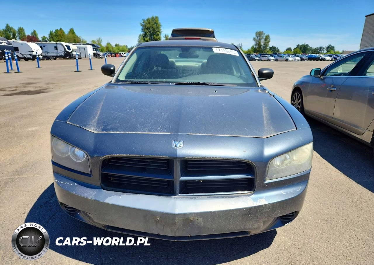 2007 Dodge Charger Se VIN:2B3KA43G37H825981 - 5