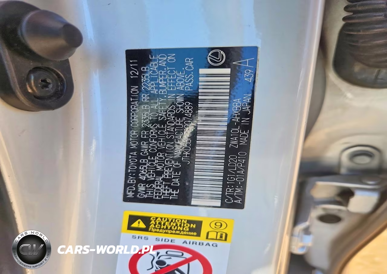 2012 Lexus Ct 200H Premium VIN:JTHKD5BH7C2074889 - 12