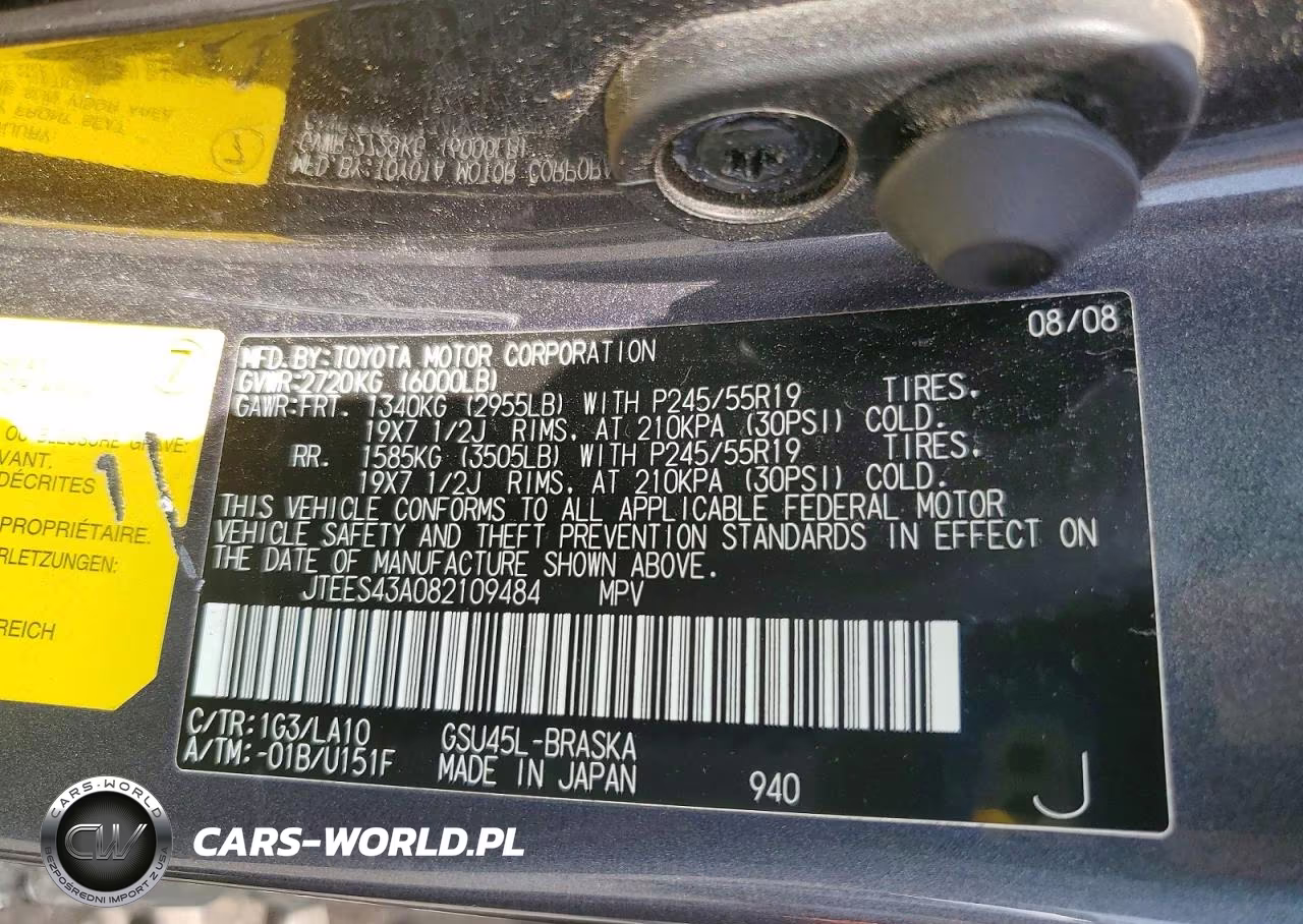 2008 Toyota Highlander Sport VIN:JTEES43A082109484 - 14