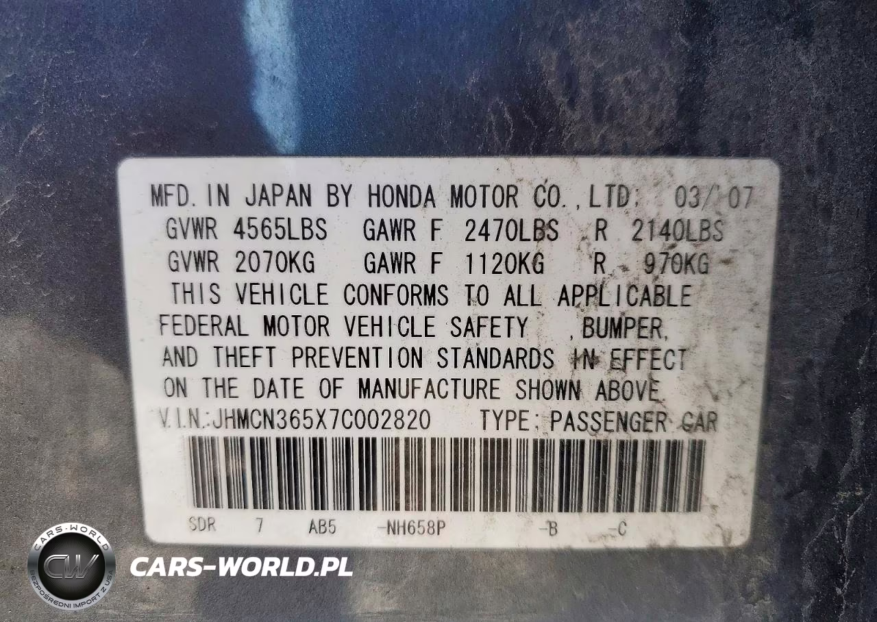 2007 Honda Accord Hybrid VIN:JHMCN365X7C002820 - 12