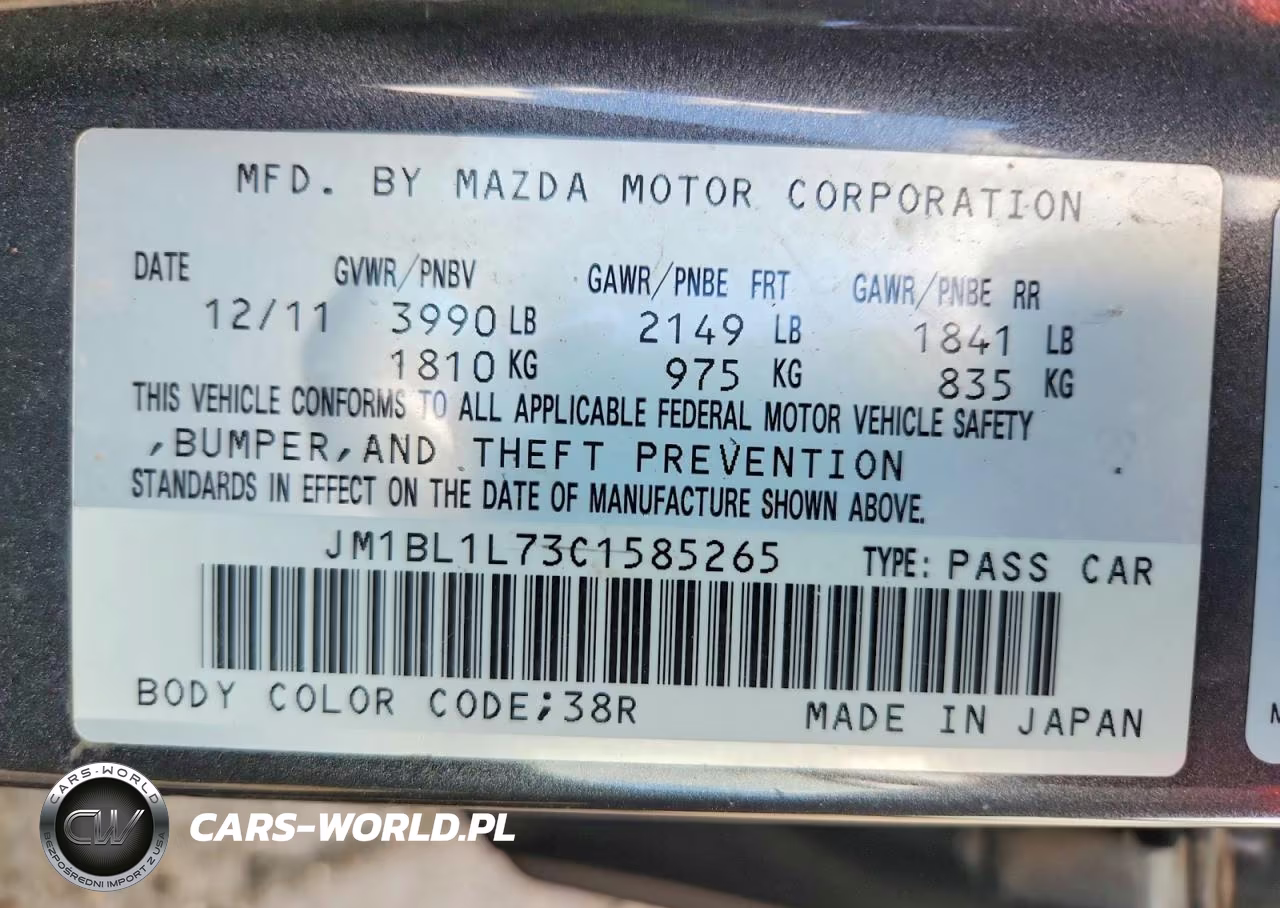 2012 Mazda 3 I VIN:JM1BL1L73C1585265 - 12