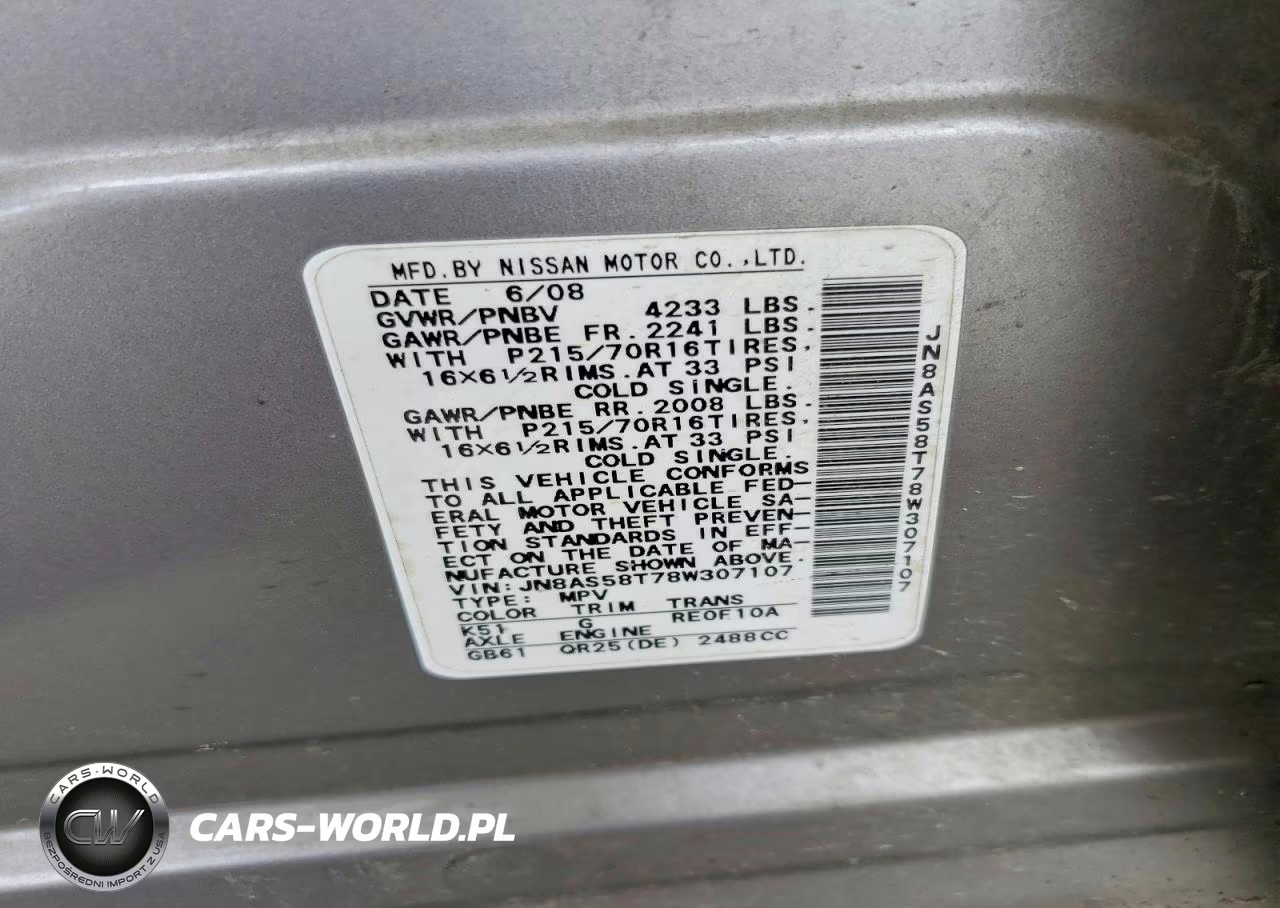 2008 Nissan Rogue S VIN:JN8AS58T78W307107 - 12