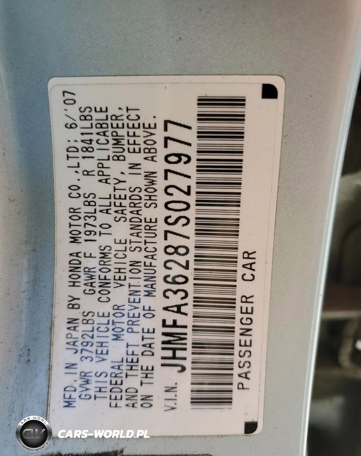 2007 Honda Civic Hybrid VIN:JHMFA36287S027977 - 12
