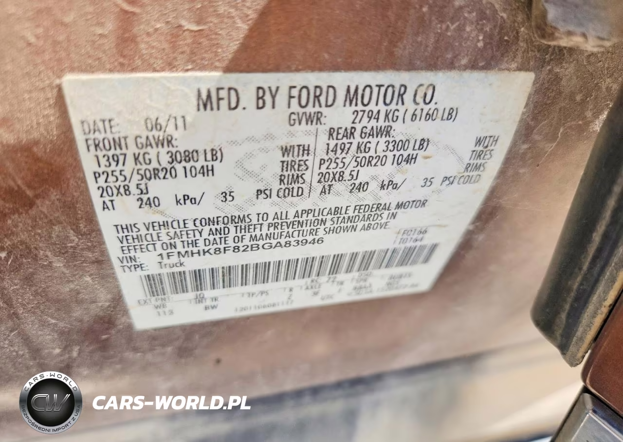 2011 Ford Explorer Limited VIN:1FMHK8F82BGA83946 - 13