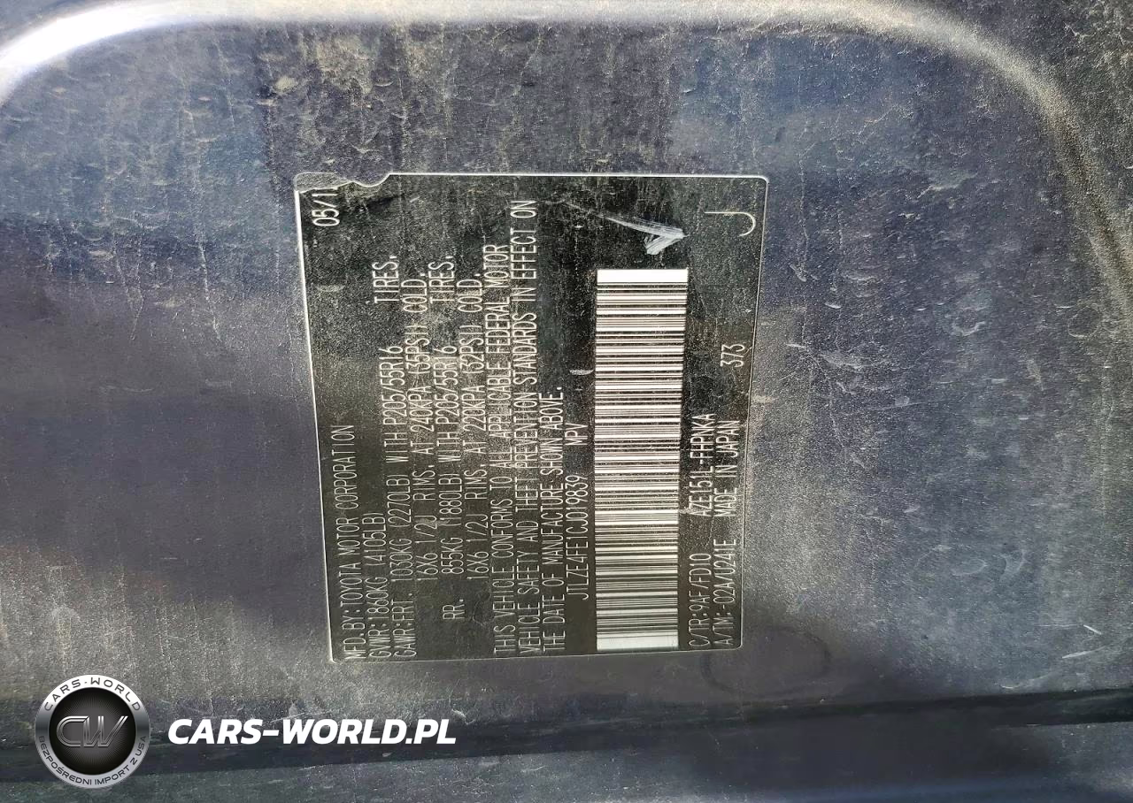 2012 Scion Xb Base VIN:JTLZE4FE1CJ019839 - 13
